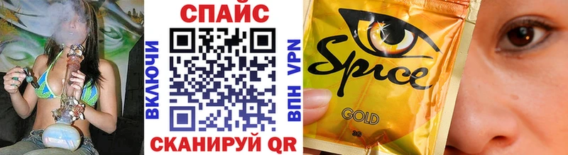 БУТИРАТ жидкий экстази  Никольское 