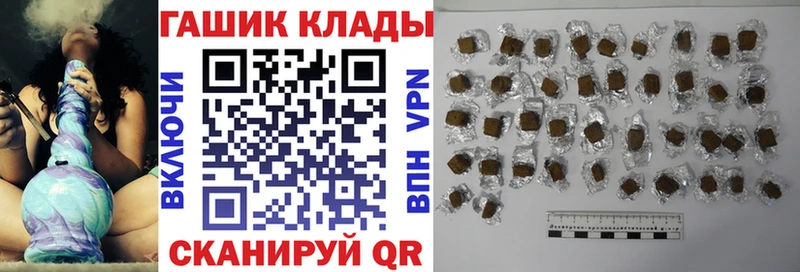 Гашиш индика сатива  блэк спрут ссылка  Никольское 