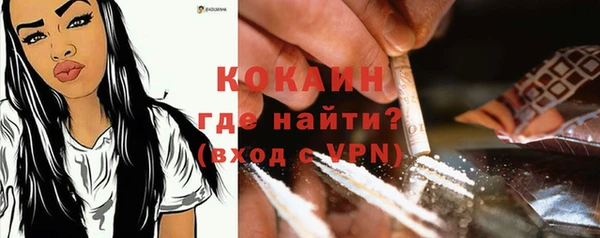 хмурый Абинск