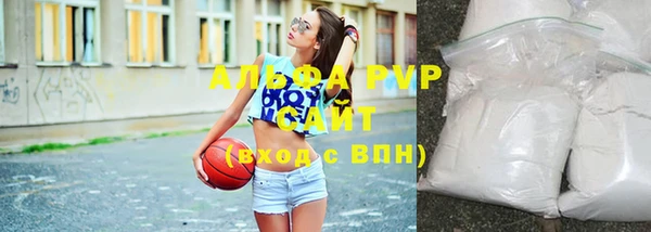 кокс Абдулино