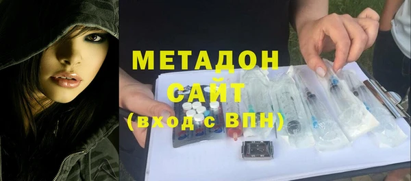 хмурый Абинск