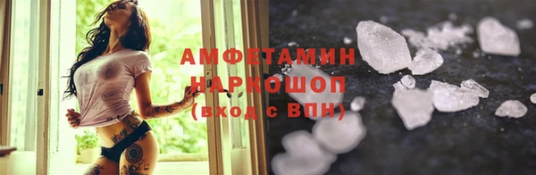 хмурый Абинск