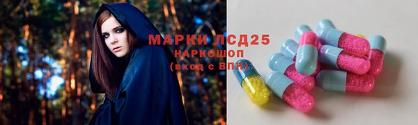кокс Абдулино