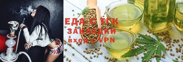 хмурый Абинск