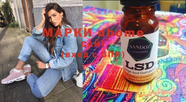 кокс Абдулино