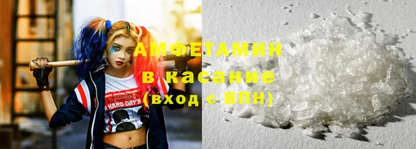 кокс Абдулино