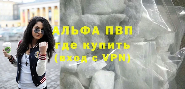 твердый Нефтегорск